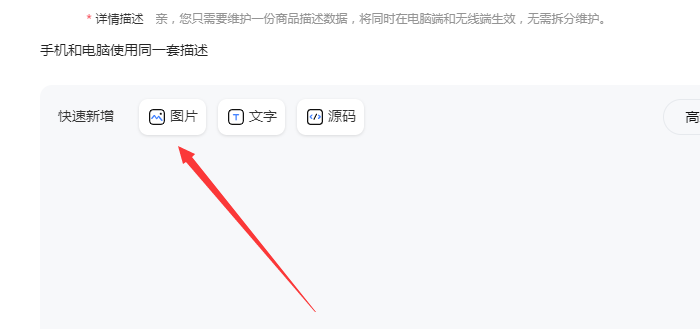 選擇分類