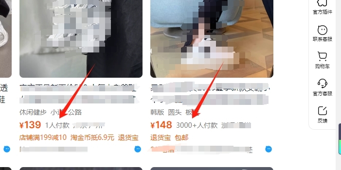 長期無交易記錄