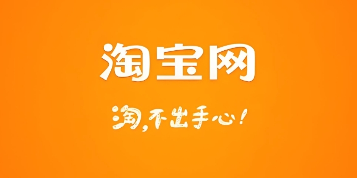 違規(guī)經(jīng)營