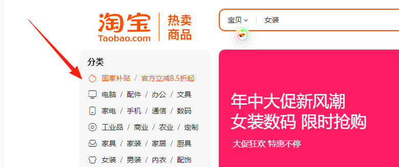 產(chǎn)品